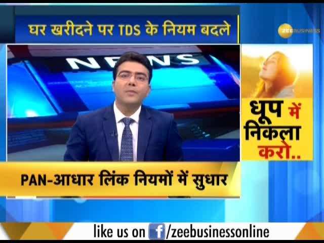  Changes in income tax rules to be effective from September 1