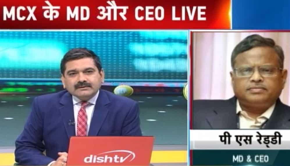 Whistle-blowers Allegations about MCX are baseless: PS Reddy, MD & CEO