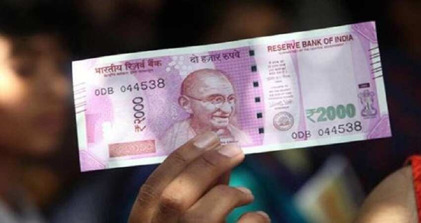 7th Pay Commission allowance