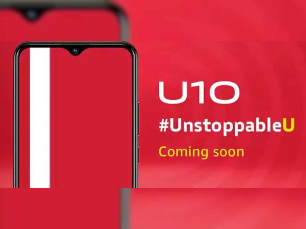 Vivo U10 to be launched as new online series on Amazon | Zee Business
