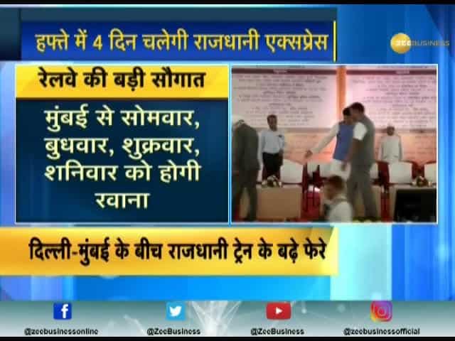 Mumbai-Nizamuddin Rajdhani Express: Increase in frequency to four days from two days