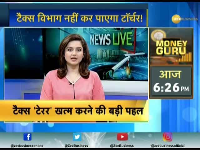 I-Tax Department to not send notices directly to tax payers