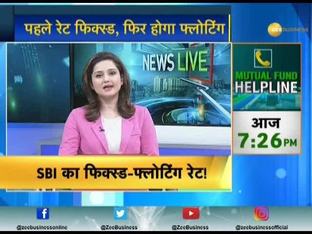 SBI seeks clarity from RBI on fixed-floating home loan rate