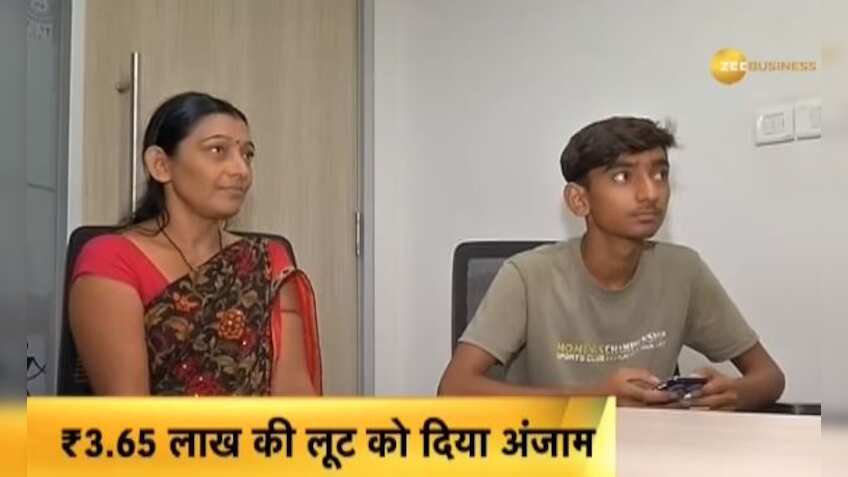 Watch- Kaun Banega Crorepati online fraud: Beware! You can lose money, don't do this