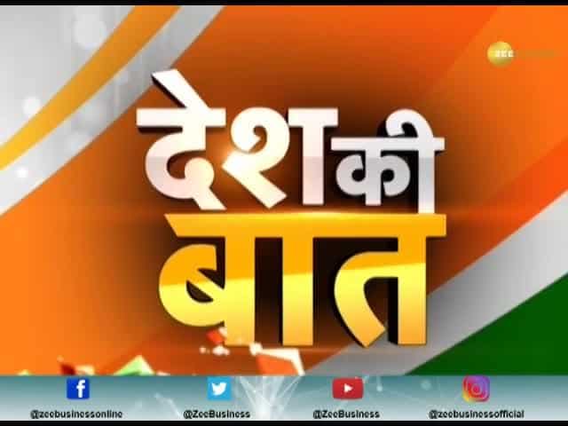 Desh Ki Baat: Conversion of Narendra Modi into 'Brand Modi'