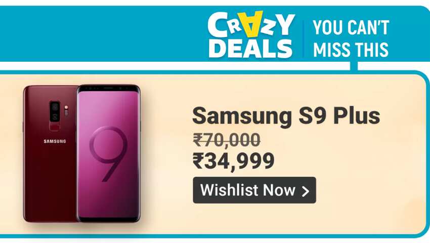 samsung galaxy s9 plus flipkart