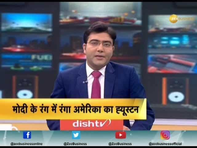 Know about the significance of Howdy, Modi event 