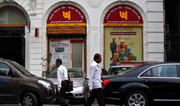 Bank strike in India: Alert! 4 lakh employees to go on two-day nationwide strike from this date