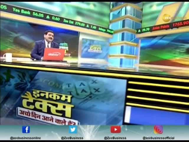Aapki Khabar Aapka Faayda: Will govt reduce the income tax?