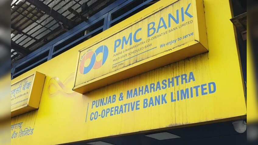 PMC Bank News! New RBI guideline out - Customers can't withdraw more than Rs 1,000