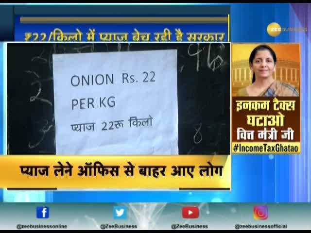 Delhi government supplying onions at Rs. 22 Per Kg