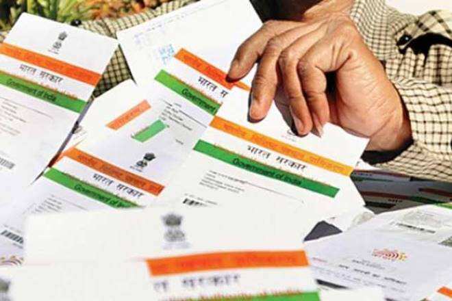 Lost your Aadhaar card? Don't worry! You won't believe how much it costs to order a re-print
