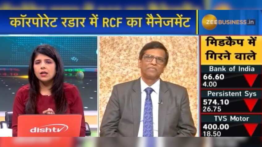 RCF's working capital depends on its subsidy payment: Umesh Dhatrak, CMD