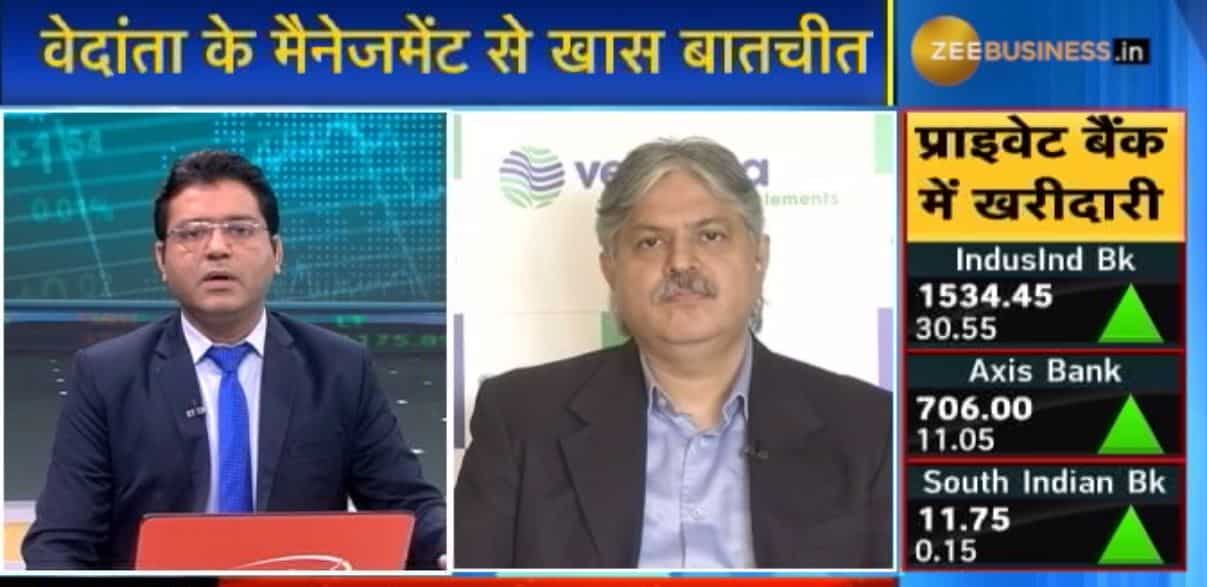 Aluminium is a metal of future: Ajay Kapur, Vedanta Limited