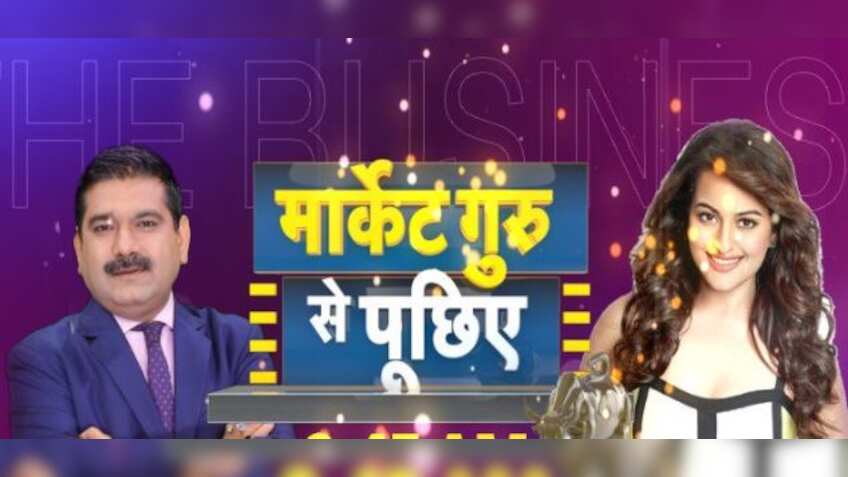 A house for Sonakshi Sinha? Zee Business Managing Editor Anil Singhvi gives actress property lesson