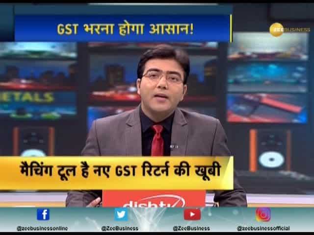 New GST forms and applications to get simpler from next year