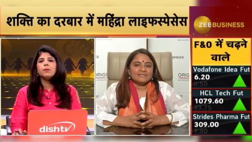 In Real Estate sector, Future belongs to trustworthy brands like Mahindra Lifespace: Sangeeta Prasad, MD & CEO