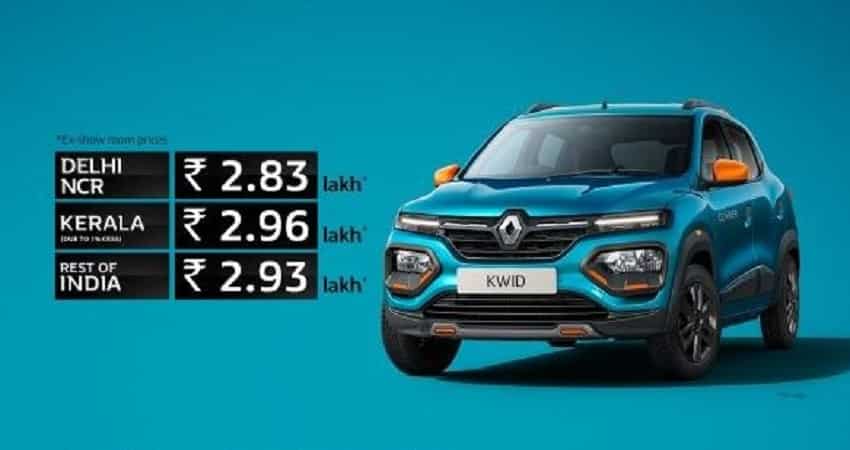 Renault Kwid Price