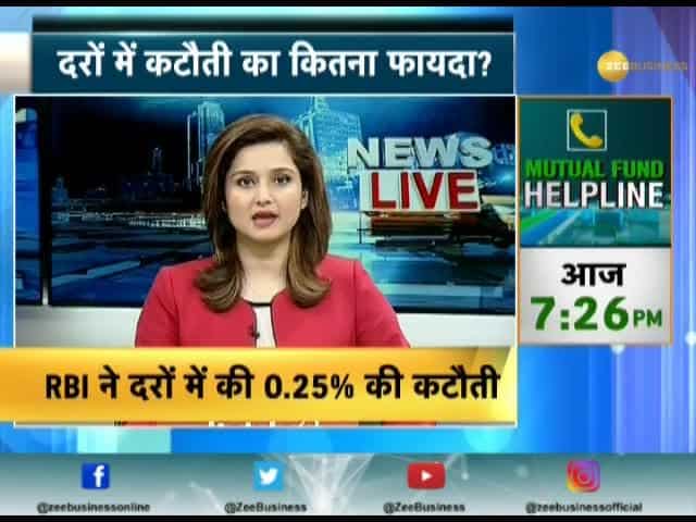 RBI repo rate cut: What will be effect on real estate?