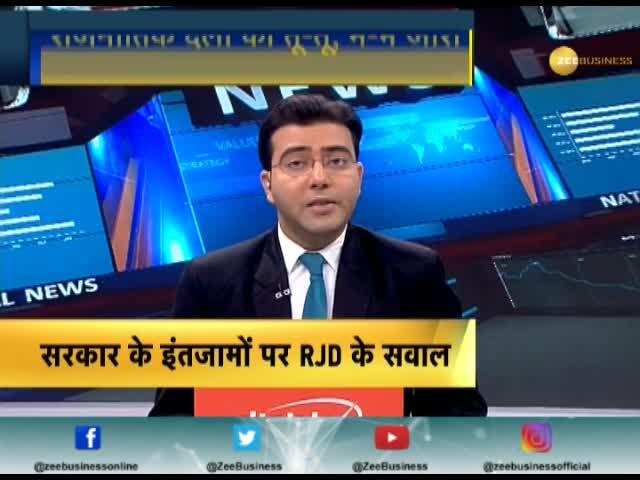 Bihar vulnerable to diseases post floods