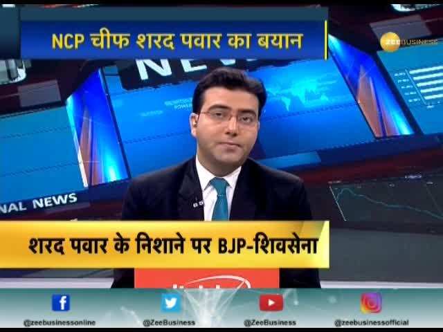 'Only having Hindutva Ideology is dangerous for the nation' says Sharad Pawar 