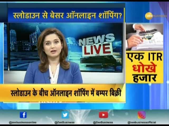 Bumper Online Shopping! Amazon and Flipkart set record in Festive sale 