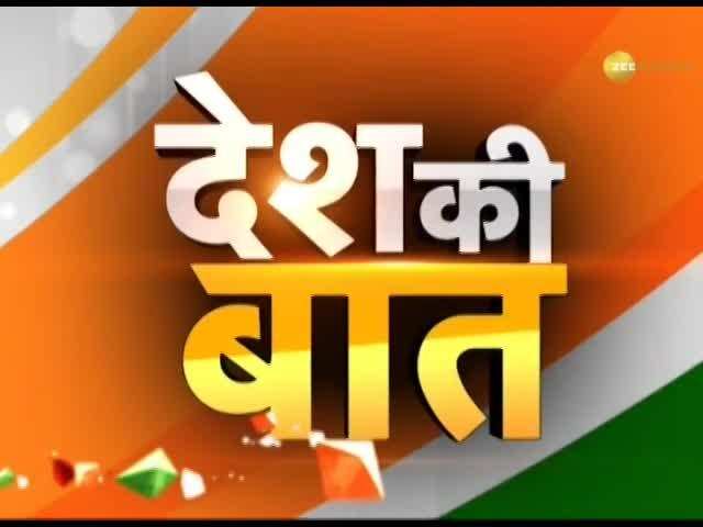 Desh Ki Baat: PM Modi and Xi Jinping to meet in Mahabalipuram tomorrow