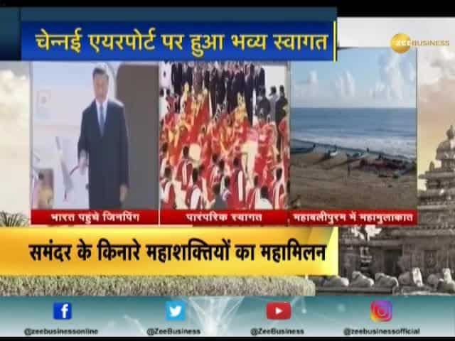 Chinese President Xi Jinping arrives in Chennai 