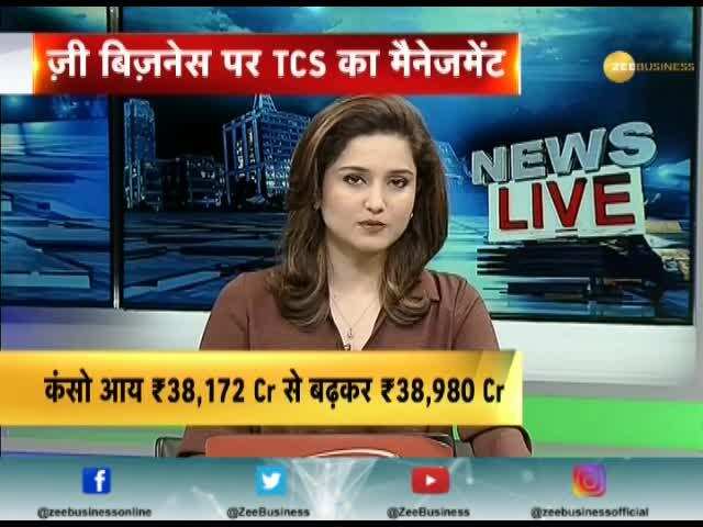 TCS reports net profit of Rs 8,042 crore in Q2