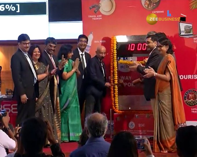 IRCTC IPO Listing: BIG GAIN of over 100% returns! MASSIVE Diwali gift for investors - Check current share price