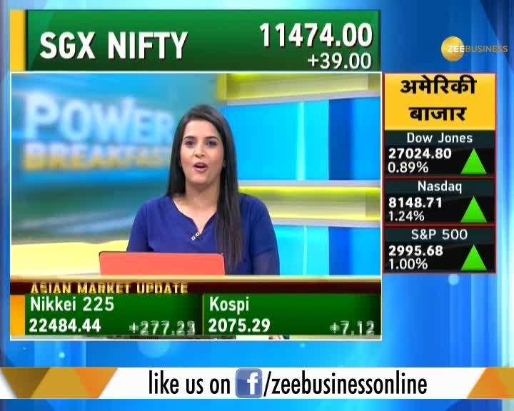 Power Breakfast Major triggers that should matter for market today, 16th October 2019