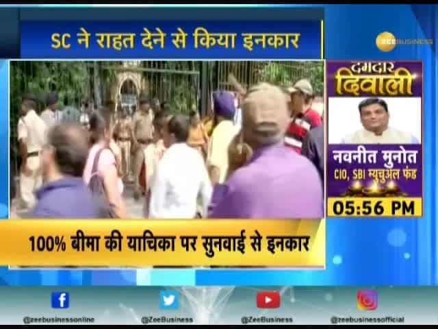 'Approach High Court' tells Apex Court on PMC bank account holders' plea