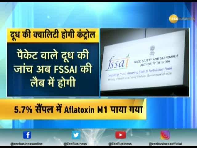 7 per cent milk samples found unfit for consumption: FSSAI