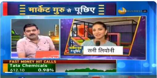 Sunny Leone on Show With Market Guru Anil Singhvi