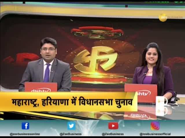 Assembly Elections 2019: Voting underway in  in Haryana and Maharashtra