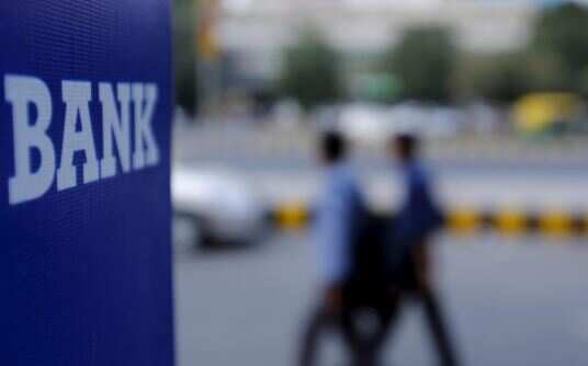 Bank Strike: 3.5 lakh employees to go on protest tomorrow, operations to be hit - All you need to know
