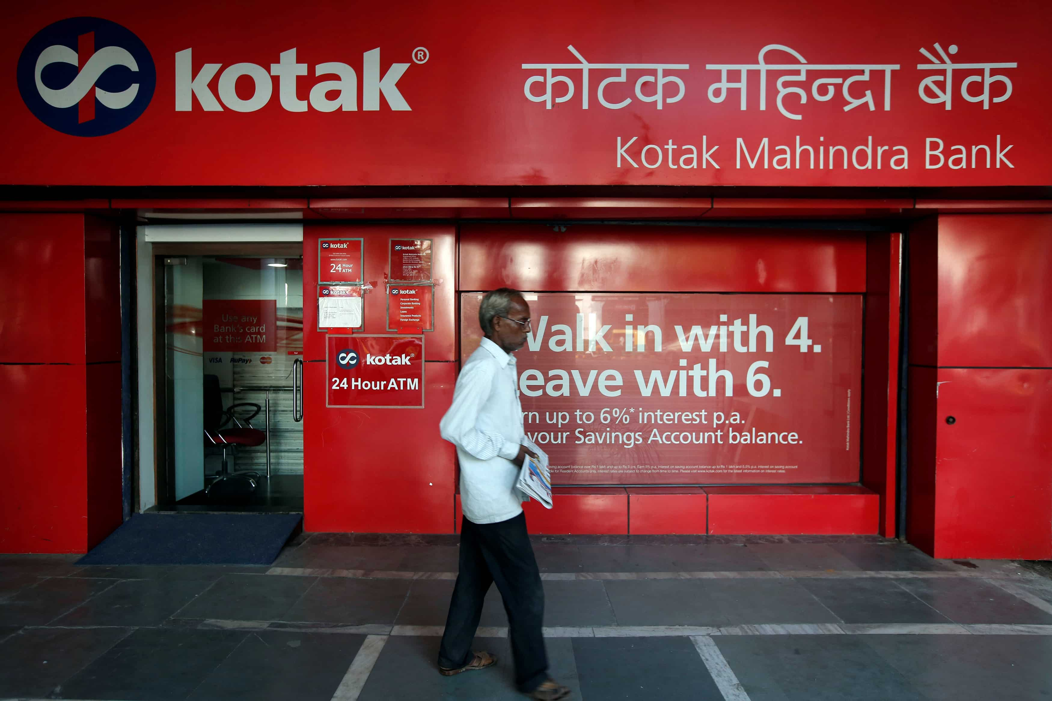 Kotak Mahindra Bank Q2 Results Net Profit Surges 51 To Rs 1 724 Cr 