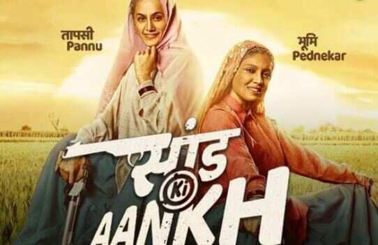 Saand Ki Aankh box office collection: What Taapsee Pannu-Bhumi Pednekar film earned so far
