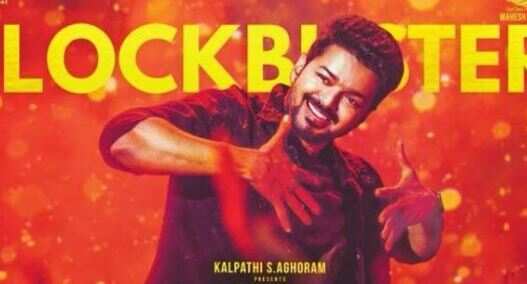 Bigil box office collection: Tamil superstar Vijay powers film to over Rs 200 cr in just 5 days