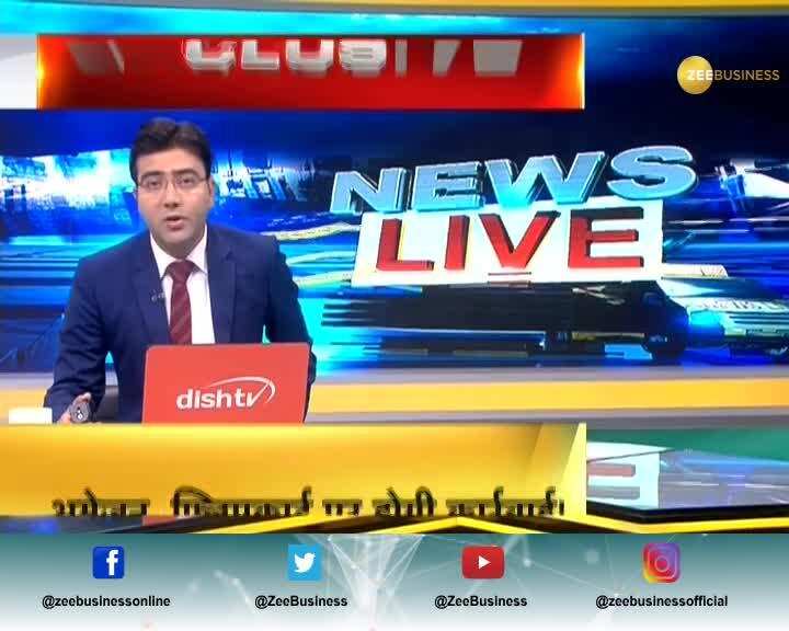 Guruprasad Mohapatra on FDI norms violation by Amazon and Flipkart