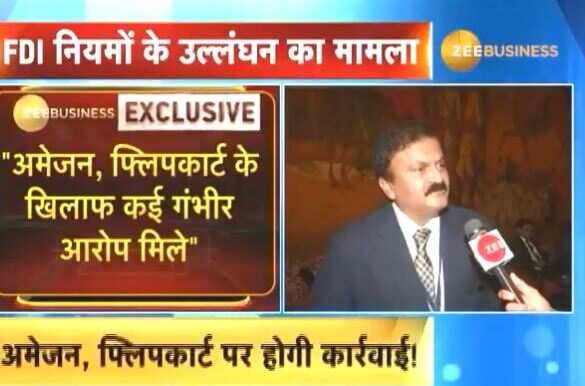 Problems for Amazon and Flipkart! DPIIT seeks response on FDI rules violation