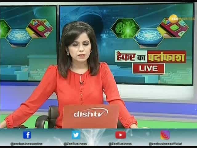 Aapki Khabar Aapka Fayeda: Know how to keep yourself safe from hacking