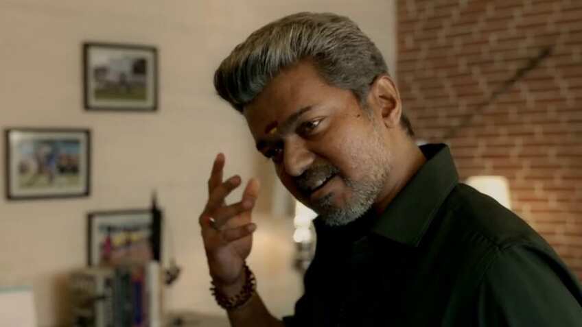 Bigil Box Office Collection creates this BIG RECORD! Thalapathy Vijay ...