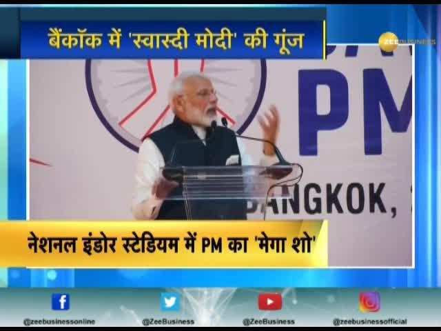 PM Modi interacts with Indian diaspora during ‘Sawasdee PM Modi’ event  in Bangkok