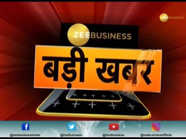 National Congress Party gave signs of support to Shiv Sena in Maharashtra
