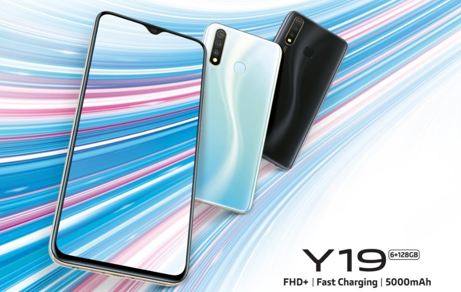Vivo Y19 with Helio P65 processor launched: What it may cost in India