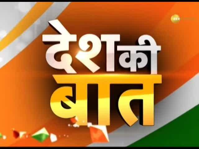 Desh Ki Baat: 'Blame Game' of Shivsena-BJP starts in Maharashtra