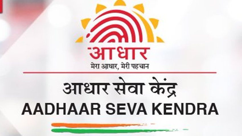 UIDAI announces major changes for Aadhaar card name, date of birth and gender update - Must know