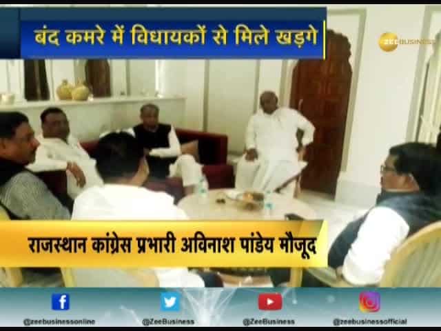 Mallikarjun Kharge met other Congress leaders in Jaipur, discussion on Maharashtra govt formation