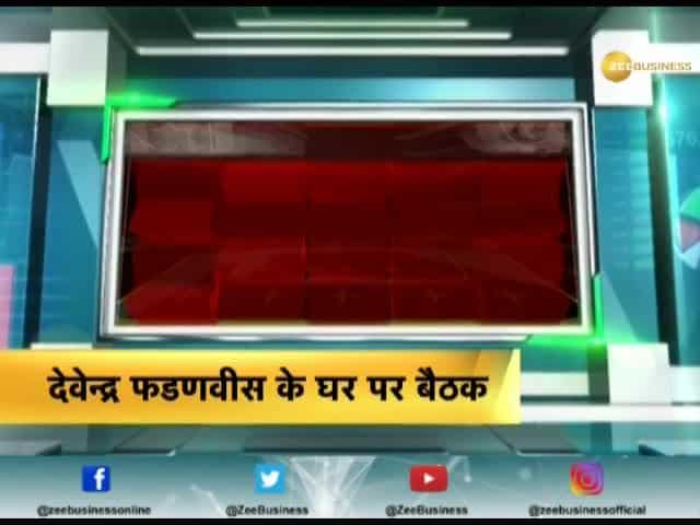 Maharashtra: Meeting of BJP Core Committee underway at Devendra Fadnavis residence